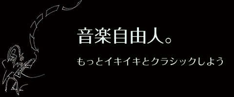 東京ミューズ・アカデミー