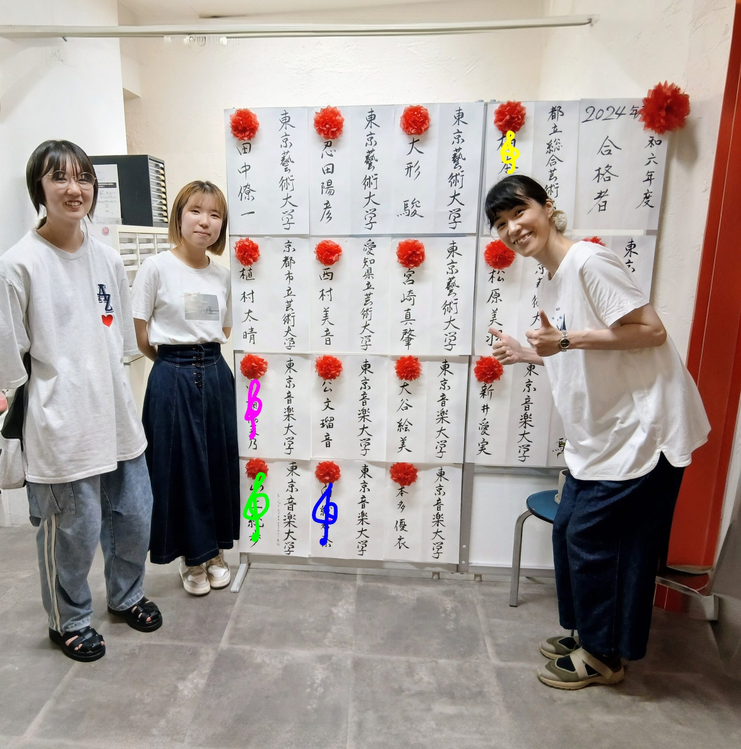 東京音大MMC合格の先輩たち★笑顔で来校🎵