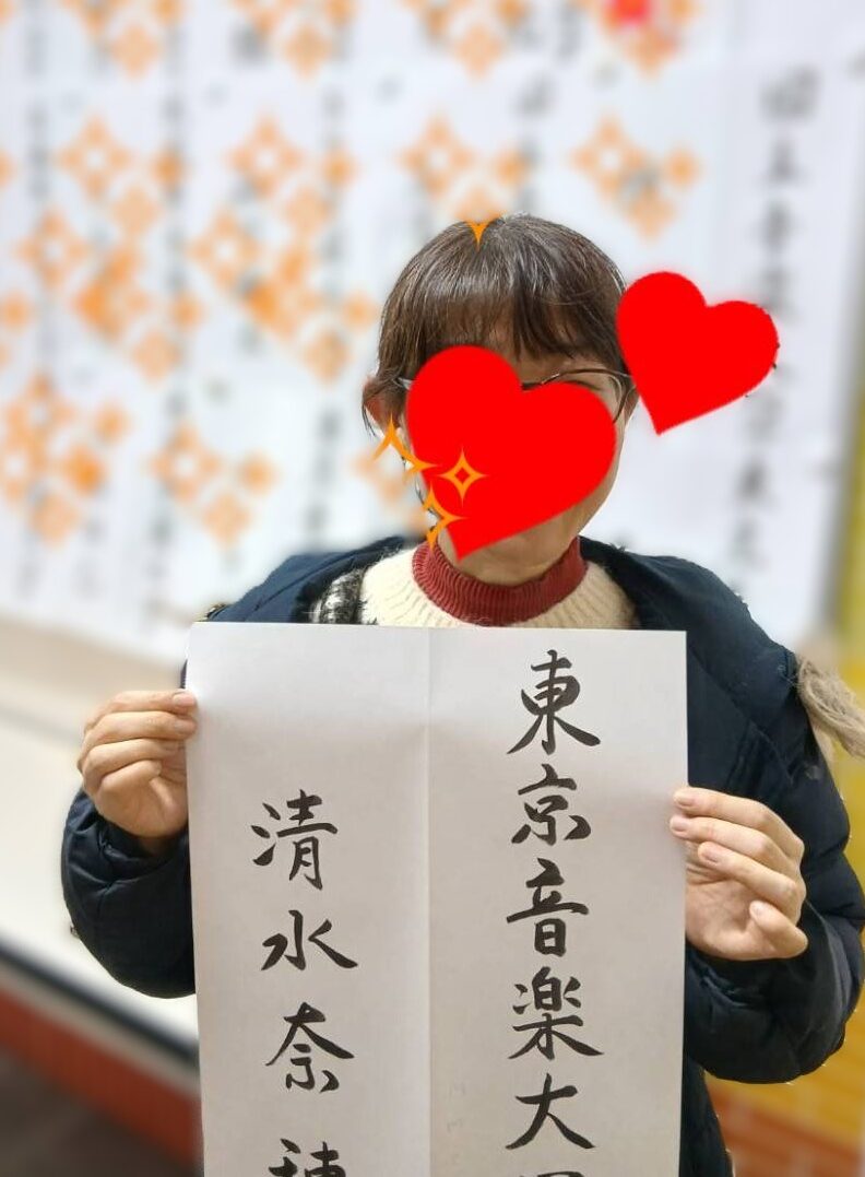 東京音楽大学MMC合格・清水さんよりアンケートをいただきました♬